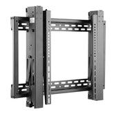 TRIPP LITE WALL MOUNT POP-OUT 45-70 FLAT SCREENS DMVWSC4570XUL